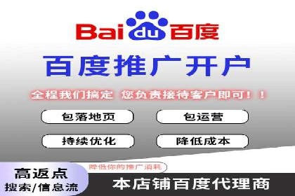 知乎信息流案例：跨平台营销策略